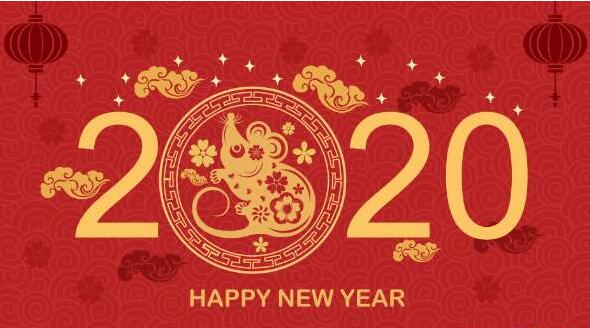2020年春節浙江銘邦閥門有限公司放假通知 2020年春節浙江銘邦閥門有限公司放假通知